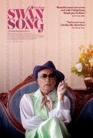 Swan Song (Лебединая песня), 2021