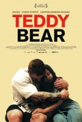 Teddy Bear (Крепыш), 2012