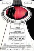 Searching for Sugar Man (В поисках Сахарного Человека), 2012