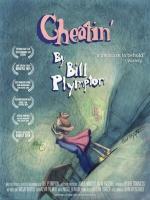 Cheatin' (Измена), 2013