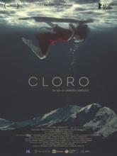 Cloro (Хлорка), 2015