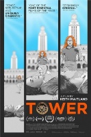 Tower (Башня), 2016
