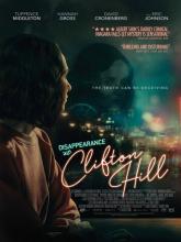 Disappearance at Clifton Hill (Исчезновение на дороге Клифтон Хилл), 2019