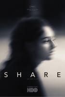 Share (Репост), 2019