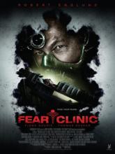 Fear Clinic (Клиника страха), 2014