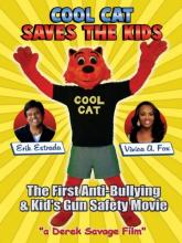 Cool Cat Saves the Kids (Клёвый Кот спасает детей), 2015