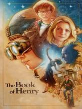 The Book of Henry (Книга Генри), 2017
