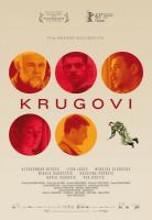 Krugovi (Круги), 2013