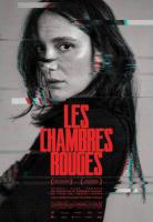 Les chambres rouges (Красные комнаты), 2023