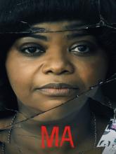 Ma (Ма), 2019