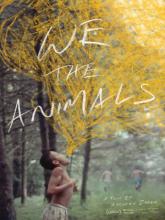 We the Animals (Мы, животные), 2018