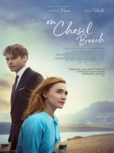 On Chesil Beach (На берегу), 2017