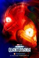 Ant-Man and the Wasp: Quantomania (Человек-Муравей и Оса: Квантомания), 2023