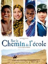 Sur le chemin de l'école (По дороге в школу), 2013