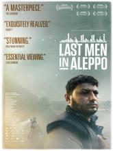 De sidste mænd i Aleppo (Последние люди Алеппо), 2017