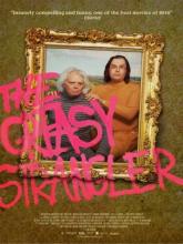 The Greasy Strangler (Сальный душитель), 2016