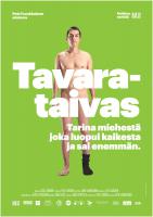 Tavarataivas (Мои вещи), 2013