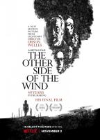 The Other Side of the Wind (Другая сторона ветра), 2018