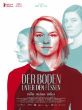 Der Boden unter den Füßen (Земля под моими ногами), 2019