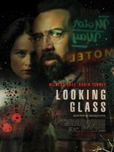 Looking Glass (Зеркало), 2018